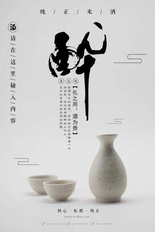办理假中国邮政储蓄银行支票