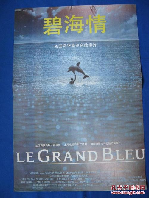 毕业证与学位证区别